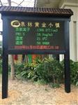 廣東公園景區(qū)負(fù)氧離子在線監(jiān)測系統(tǒng)選購品牌，廣場噪音環(huán)境監(jiān)測設(shè)備相關(guān)案例