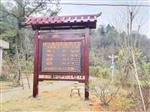 2020年負(fù)氧離子含氧量在線監(jiān)測系統(tǒng)安裝案例，負(fù)氧離子監(jiān)測儀