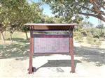 負(fù)氧離子監(jiān)測系統(tǒng)，景區(qū)氣象實時監(jiān)測