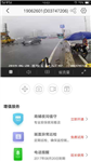黑龍江省全自動(dòng)揚(yáng)塵在線監(jiān)測(cè) 城市空氣治理揚(yáng)塵在線監(jiān)測(cè)