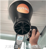 testo 417 葉輪風(fēng)速儀