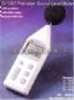 TES-1357精密噪音計(jì)