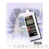 噪音計|臺灣衡欣噪音計AZ8928