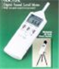 臺灣泰仕噪音計|聲級計 TES-1350A  TES1350A