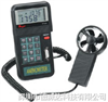 VT-200型葉輪溫度風(fēng)量風(fēng)速計
