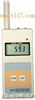 SL-5816噪音計(jì)