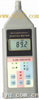 SL-5868噪音計(jì)