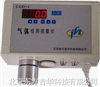漁船用硫化氫報(bào)警器