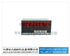 GD-XSG智能數(shù)字閃光報警器