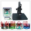 顯微鏡，3D顯微鏡，3D顯微鏡廠家批發(fā)價格