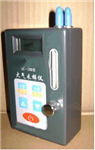 智能型大氣采樣器 ，氣體毒物大氣采樣儀