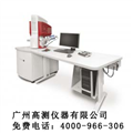 鎢燈絲掃描電鏡，鎢燈絲顯微鏡，鎢燈絲顯微鏡價(jià)格