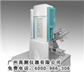 集成礦物分析儀，礦物掃描電鏡，進(jìn)口礦物顯微鏡