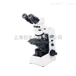 XSP-2C國產(chǎn)雙目生物顯微鏡，顯微鏡價(jià)格