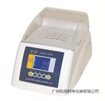 供應(yīng)上海昕瑞消解器DR200-36\ 消解器參數(shù)、型號(hào)
