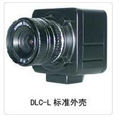 數(shù)字式200萬像素攝像機(jī)