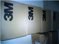 3MEC1206【3MCEC-2導(dǎo)電銅箔，3MCEC-3銅箔膠帶】