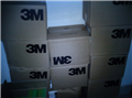 供應(yīng)3M7010/AB7010HF，3MAB7020HF