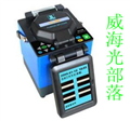 熱銷(xiāo)中的吉隆光纖熔接機(jī)降價(jià)了