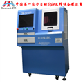BGA返修臺價格，全自動bga返修設(shè)備機(jī)型BGA返修臺價格,品質(zhì)保證