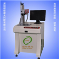 進(jìn)口光纖激光器激光鐳射機(jī)價格