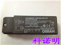歐司朗ET-P 60/220-240 鹵素燈電子變壓器 新款 可調(diào)光