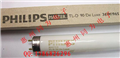 買過(guò)的都說(shuō)好PHILIPS De Luxe 36W/930/940看板燈管