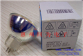 供應(yīng)歐司朗OSRAM 64653 24V250W  醫(yī)療胃鏡燈、手術(shù)無影燈杯
