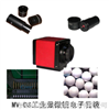 顯微鏡電子目鏡，工業(yè)顯微鏡